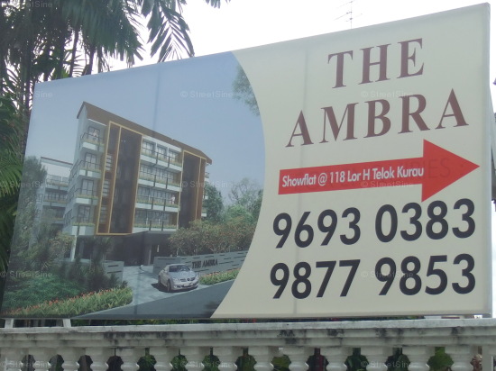 The Ambra (D15), Apartment #1238152